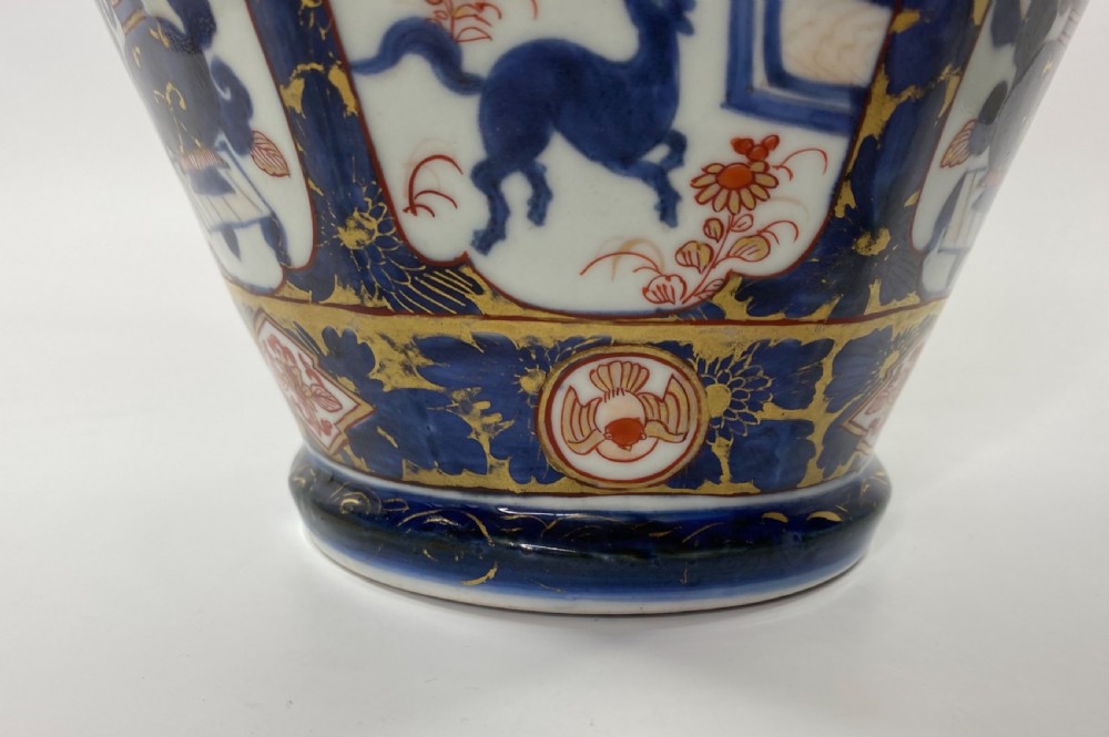 Imari reticulated vase, Arita, Japan, c.1700. Edo Period. View IX
