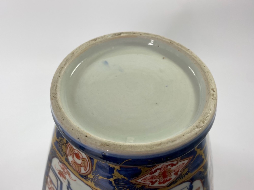 Imari reticulated vase, Arita, Japan, c.1700. Edo Period. View X