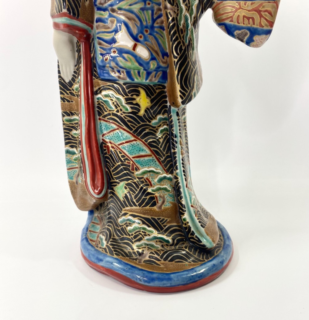 Kutani porcelain Bijin, c. 1890. Meiji Period. View X