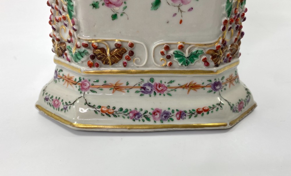 Pair Chinese porcelain bough pots & covers, c. 1760. Qianlong Period. View XV