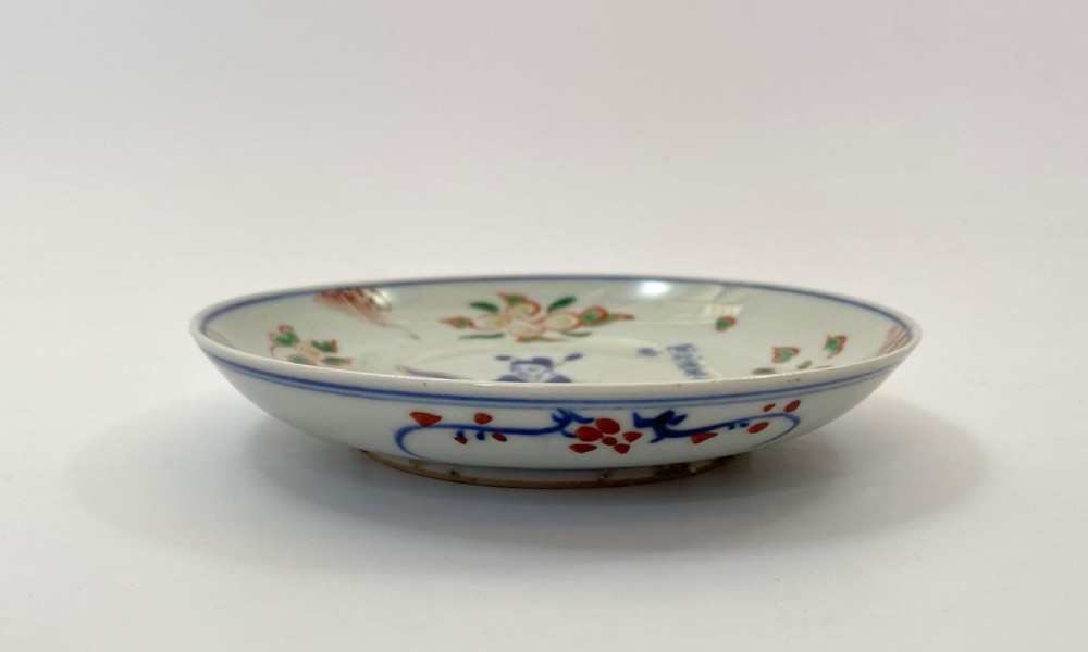 Chinese porcelain wucai Immortals dish. Tianqi mark and period, c. 1625. View XI