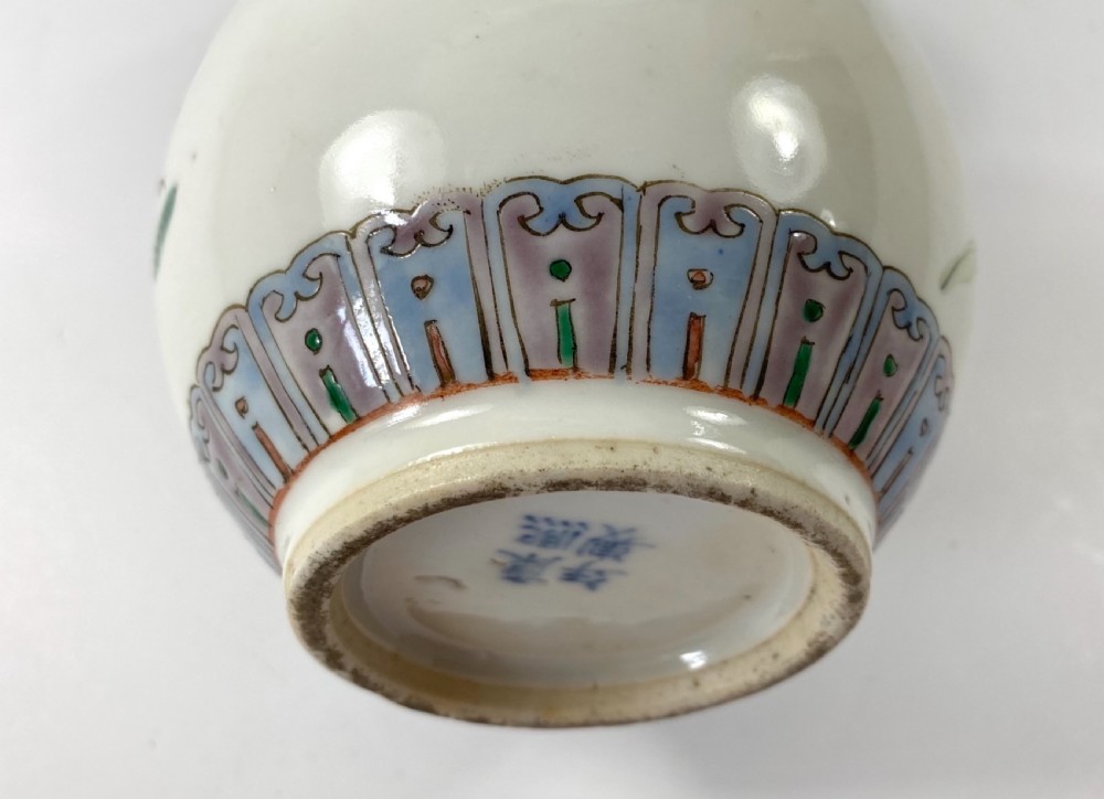 Chinese porcelain double gourd vase, c. 1880. Qing Dynasty. View XII