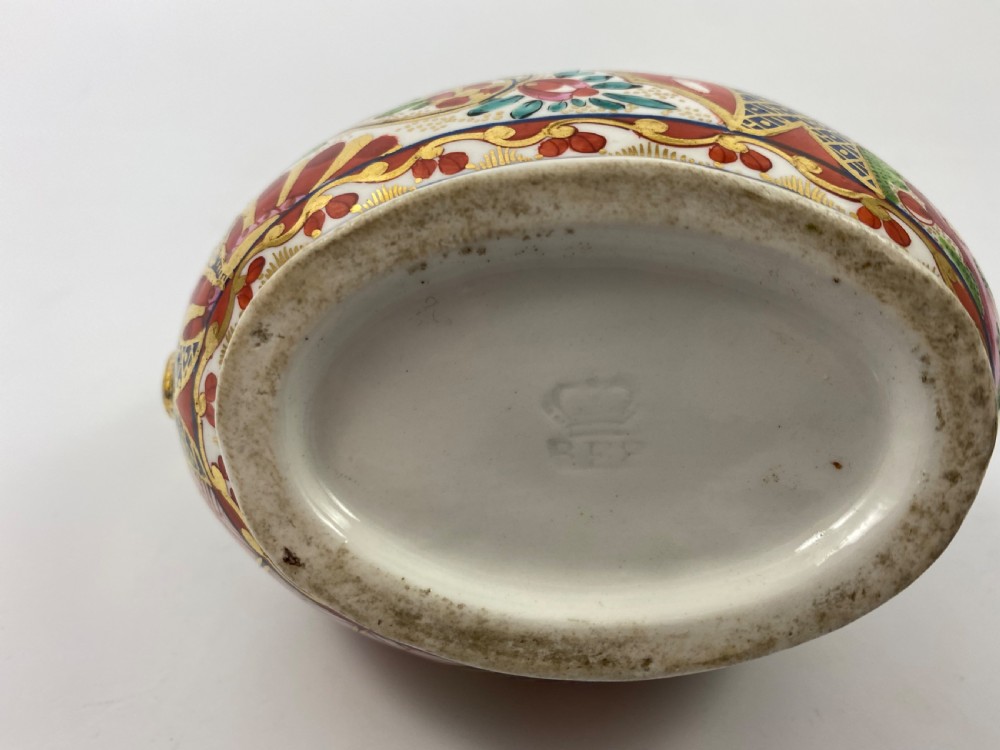 BFB Worcester porcelain ‘Imari’ cream jug, c. 1815. View VII