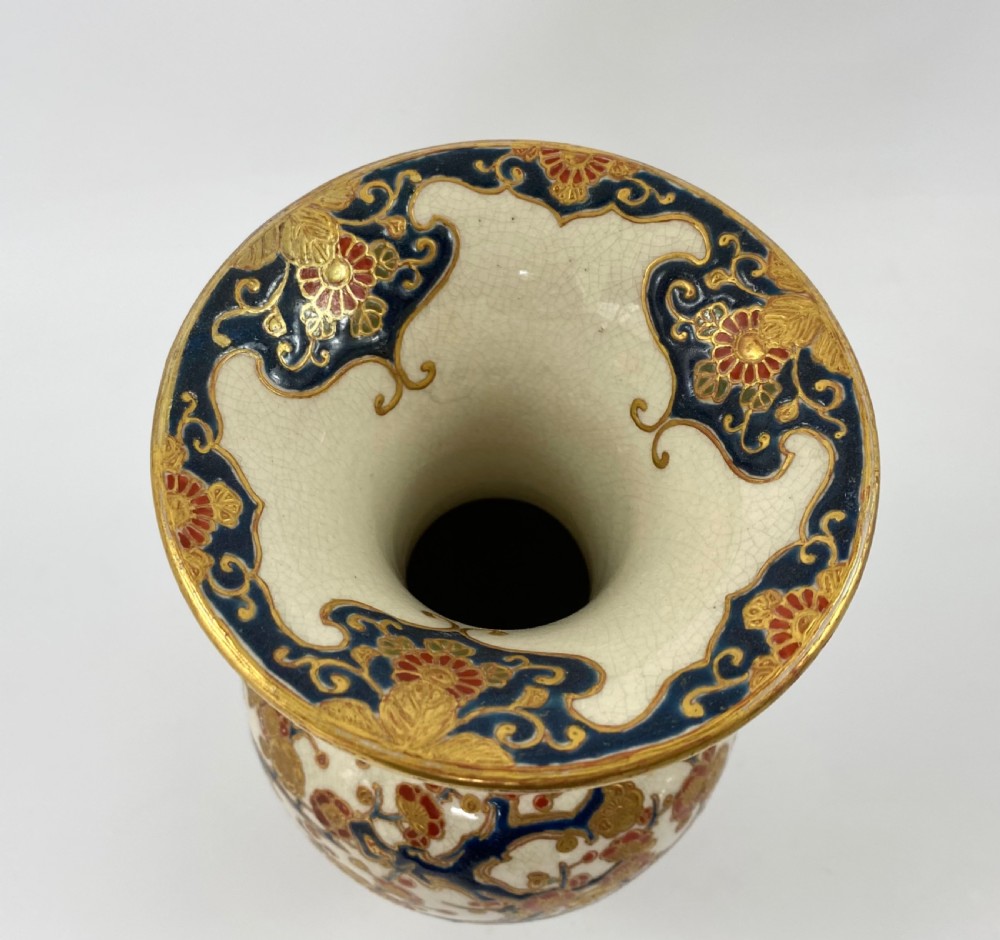 Imperial Satsuma pottery vase, Meiji Period. View VI