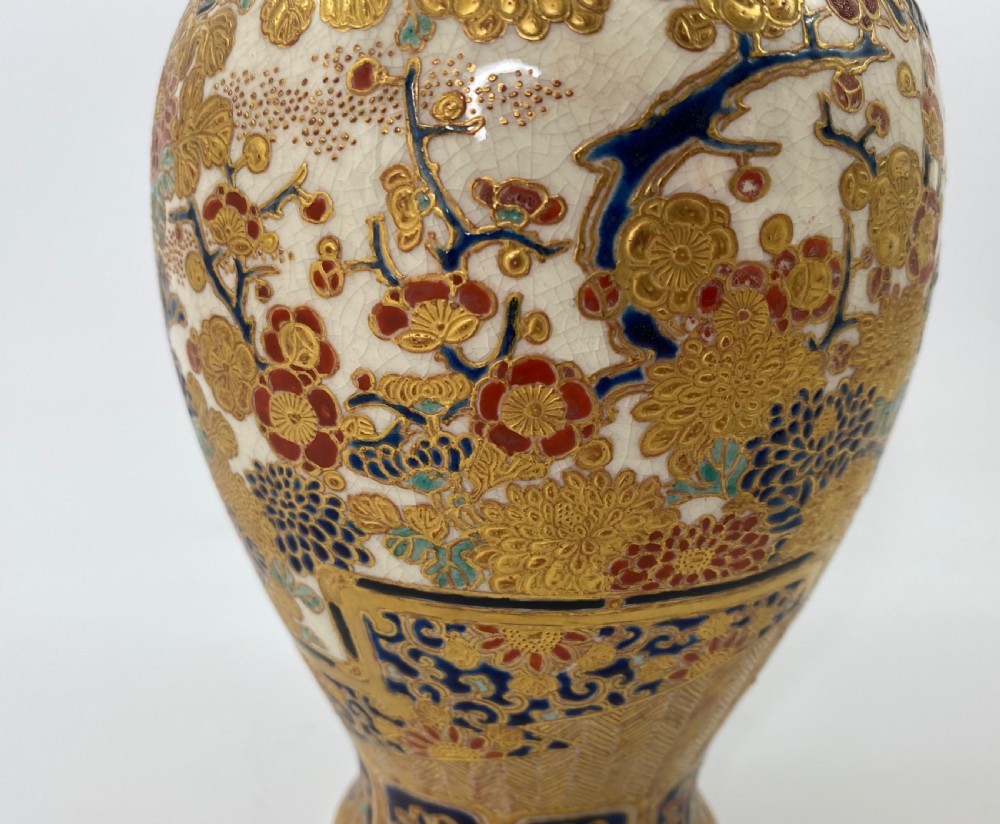 Imperial Satsuma pottery vase, Meiji Period. View VIII