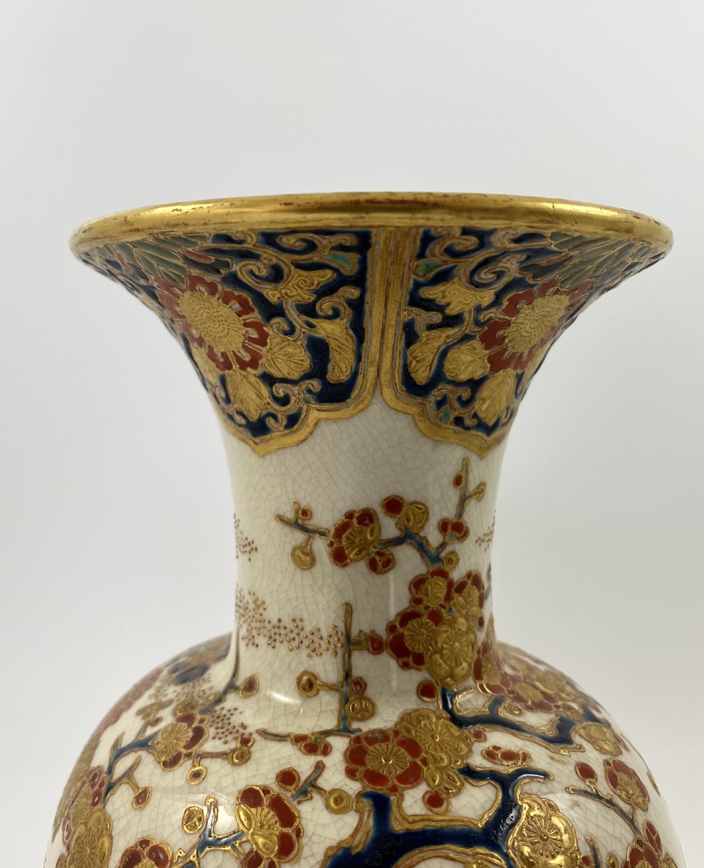 Imperial Satsuma pottery vase, Meiji Period. View X