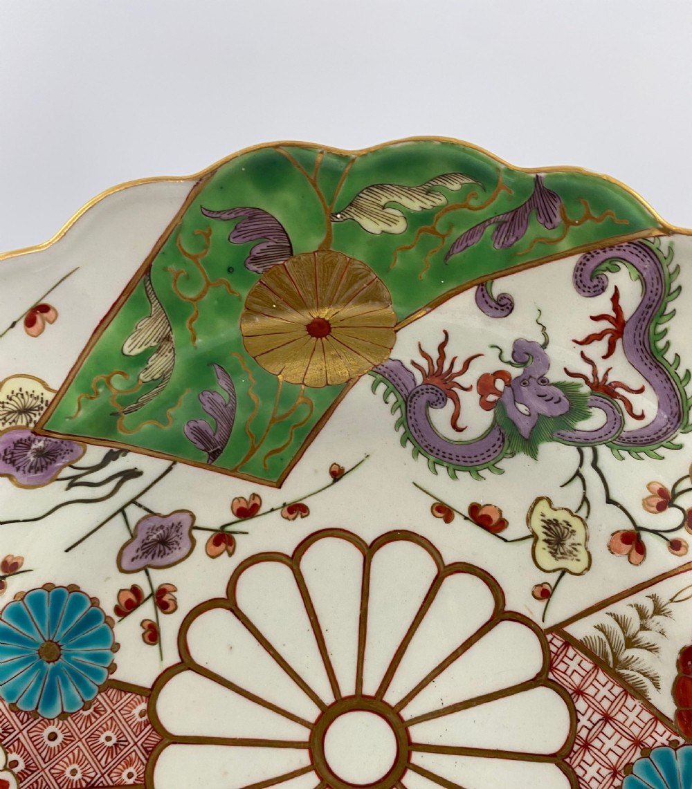 Worcester porcelain ‘Brocade’ pattern plate, c. 1770. View II