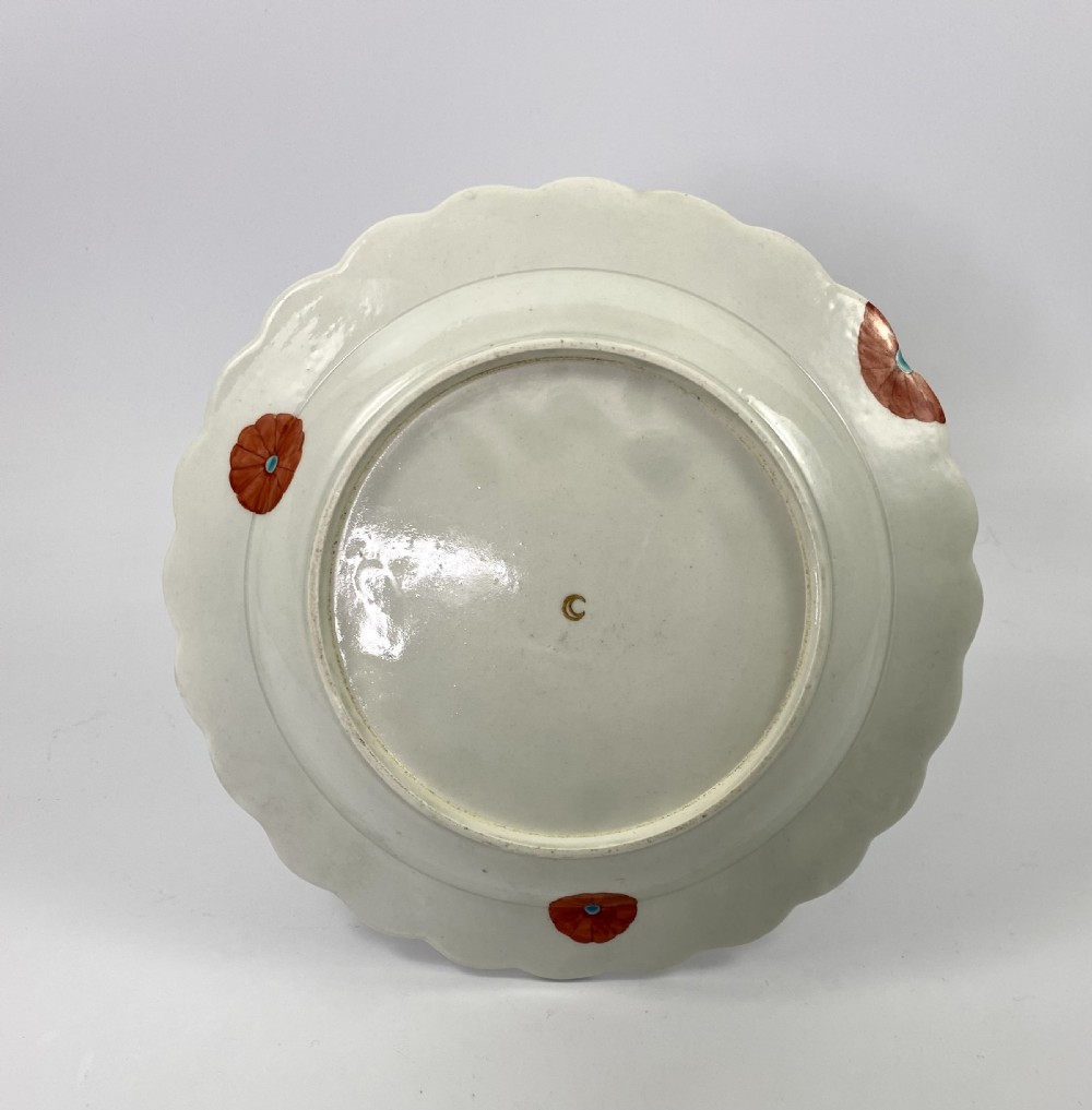Worcester porcelain ‘Brocade’ pattern plate, c. 1770. View VII