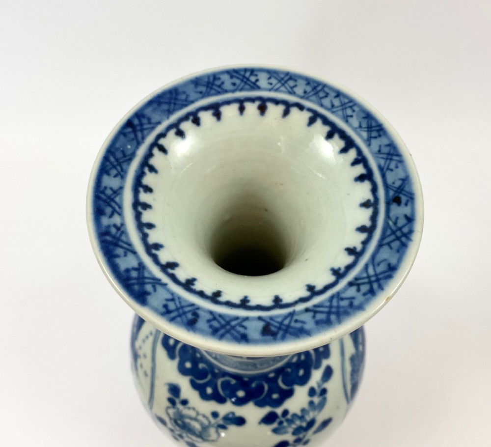 Chinese porcelain kendi, c. 1830. Qing dynasty. View IV