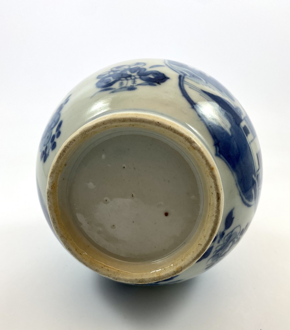 Chinese porcelain kendi, c. 1830. Qing dynasty. View X
