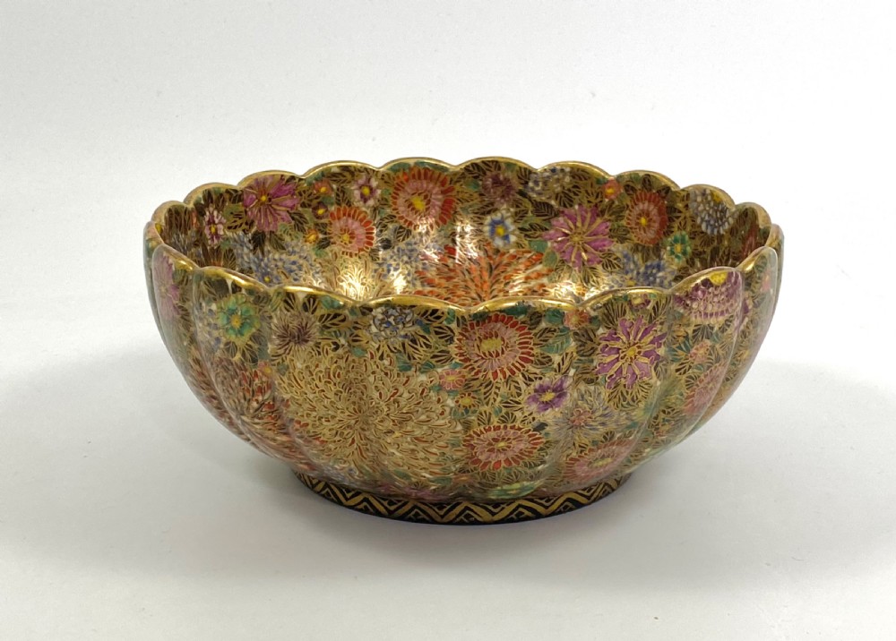 Satsuma pottery bowl. ‘Millefleur’. Hozan. Meiji Period..