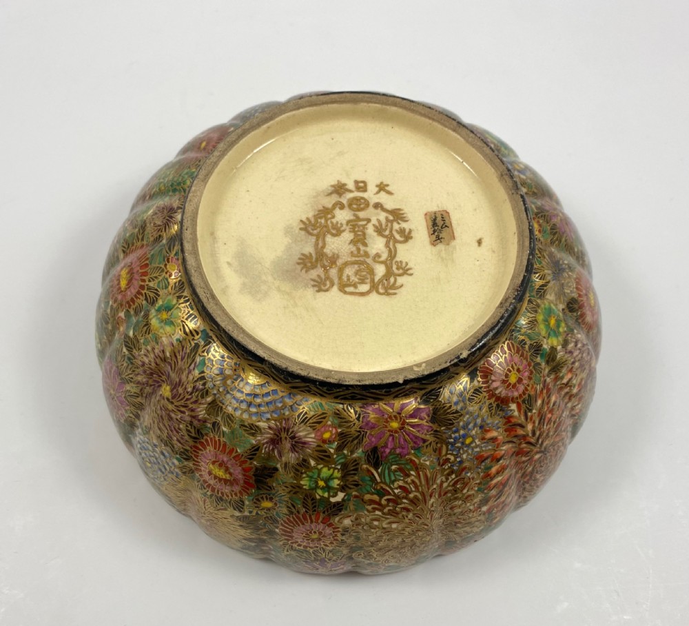 Satsuma pottery bowl. ‘Millefleur’. Hozan. Meiji Period.. View VII