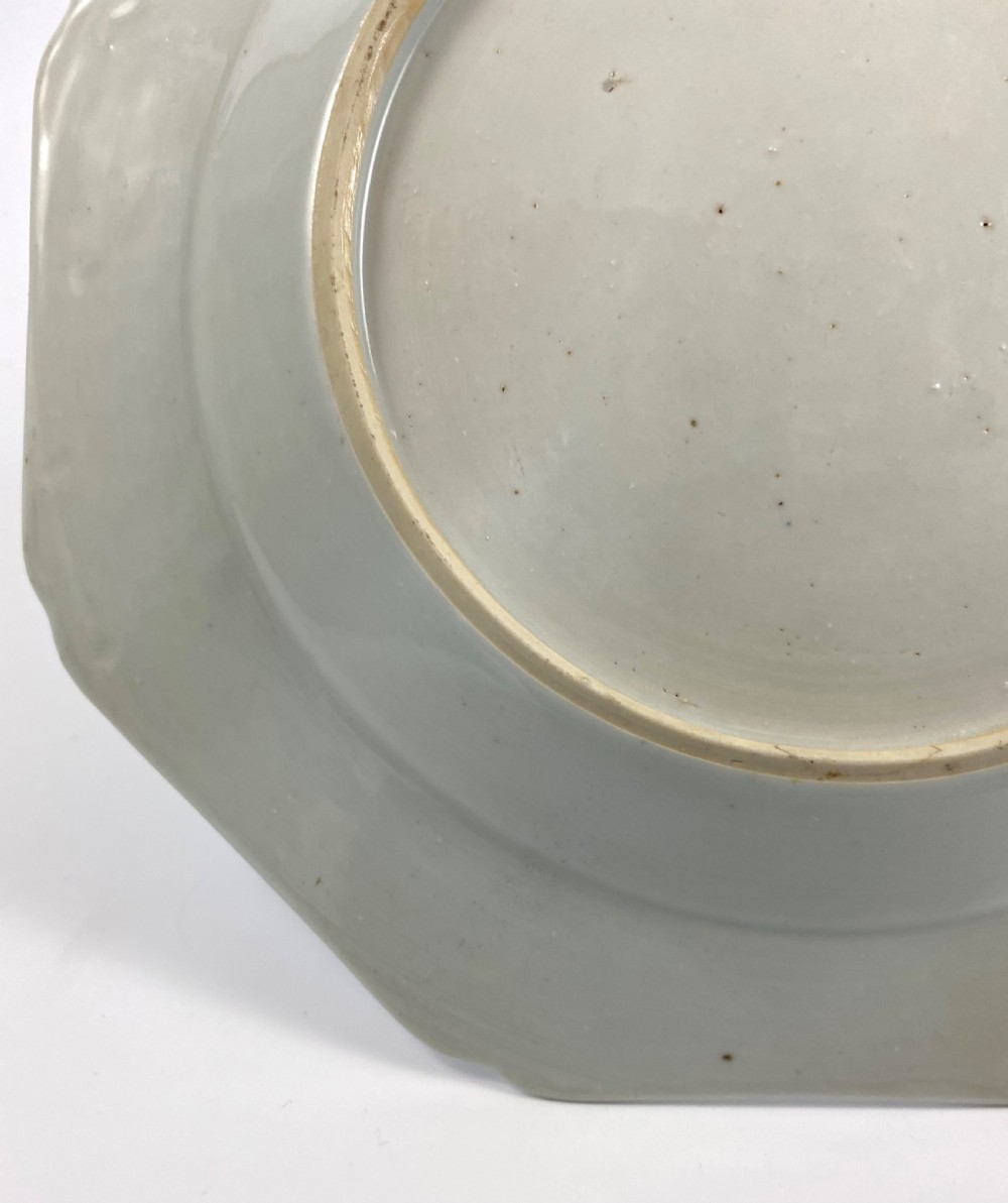 Chinese porcelain dish. Famille rose, c. 1760. Qianlong Period. View VII