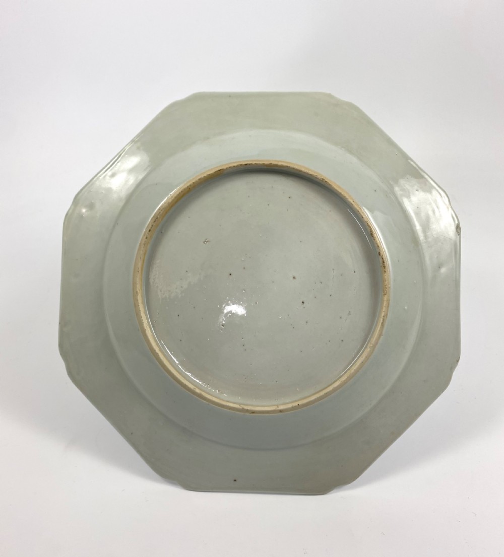 Chinese porcelain dish. Famille rose, c. 1760. Qianlong Period. View IX