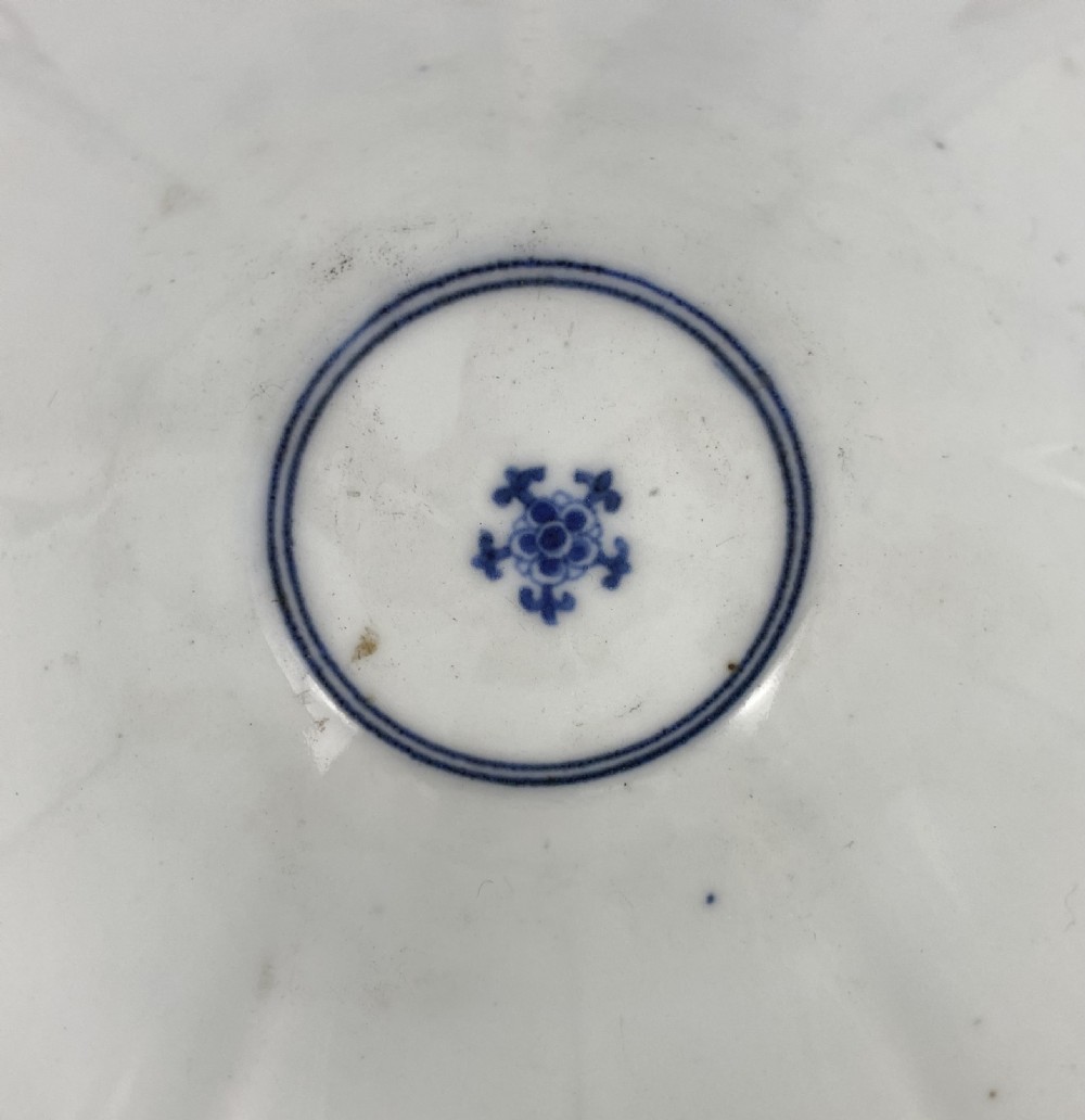 Kakiemon porcelain bowl. Deshima Island, c. 1690. Edo Period. View IX
