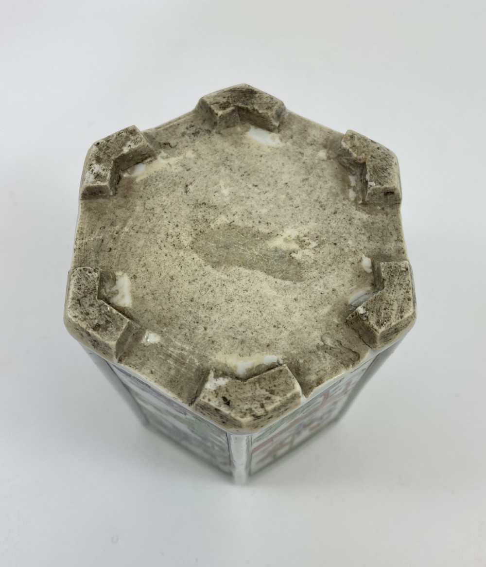 Chinese porcelain brush pot, c. 1730. Yongzheng Period. View VIII