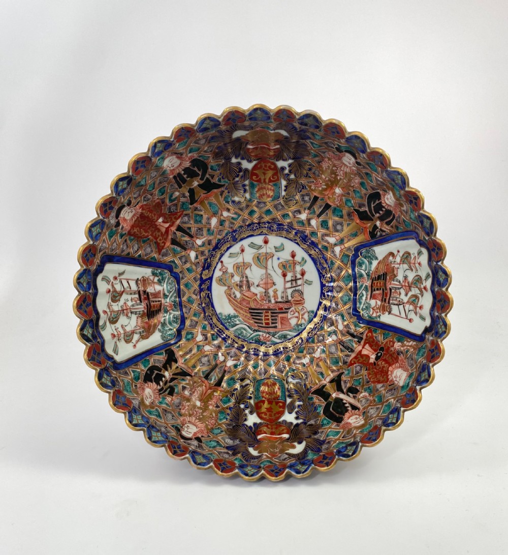 Japanese Imari  Black Ship bowl. 19th Century.