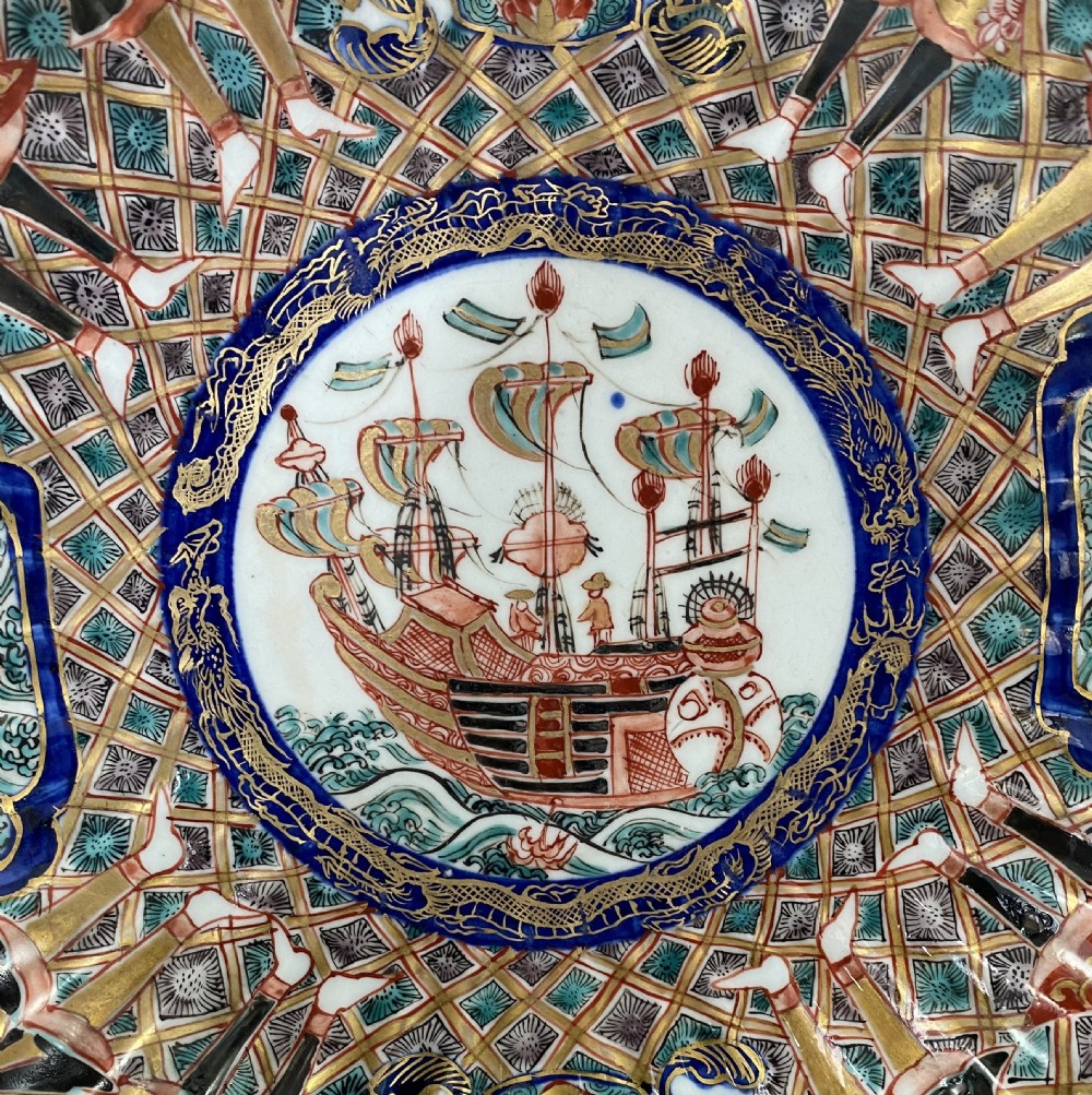 Japanese Imari  Black Ship bowl. 19th Century. View II