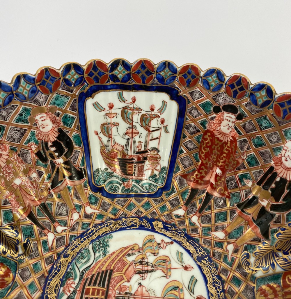 Japanese Imari  Black Ship bowl. 19th Century. View XI