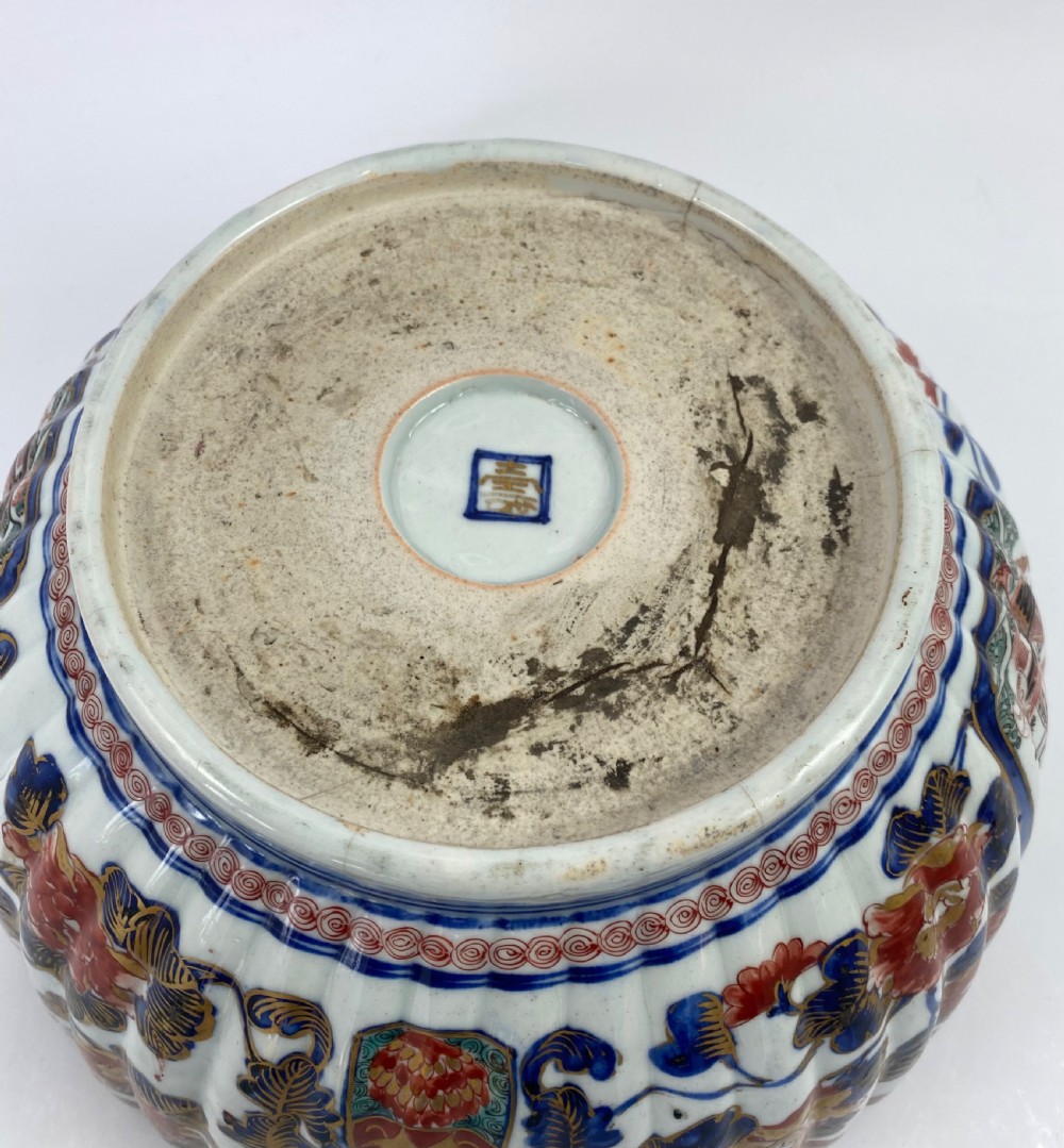 Japanese Imari  Black Ship bowl. 19th Century. View XV