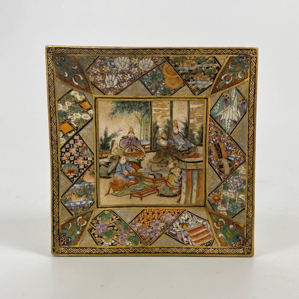 Satsuma pottery dish. Kanzan, c. 1900. Meiji Period.