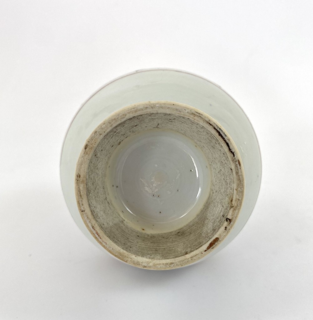 Pair Chinese porcelain rose water sprinklers, Kangxi, c. 1700. View VII