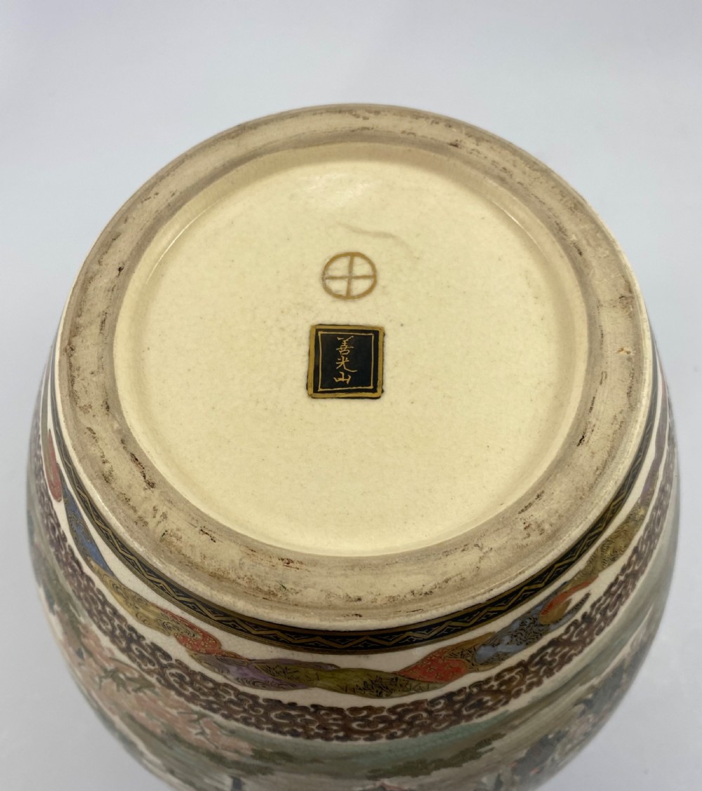 Satsuma pottery vase, Festival Gathering. Signed Zenkozan, Meiji Period. View XVI