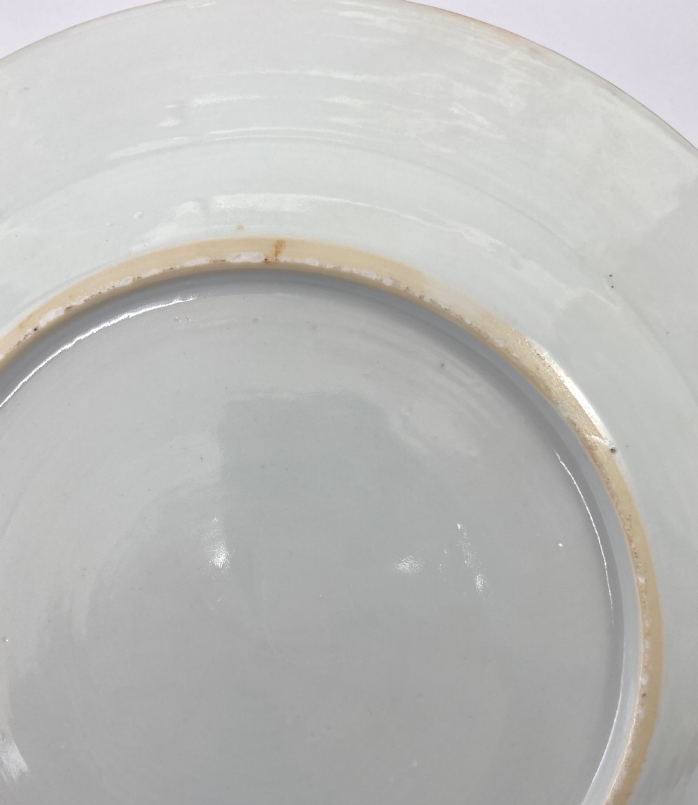 Chinese porcelain dish. Famille rose decoration, c. 1740. Qianlong Period. View VIII