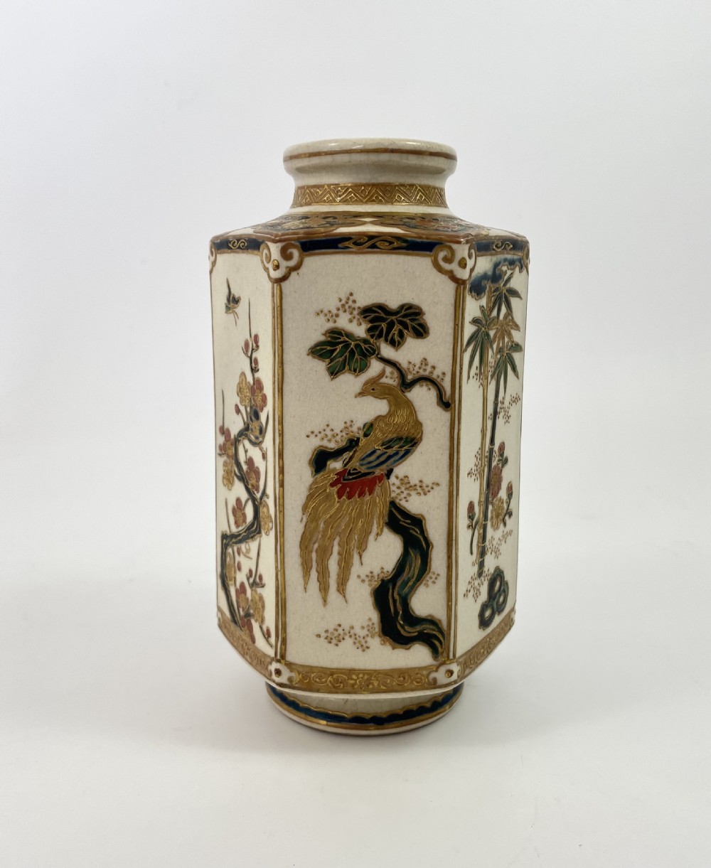 Imperial Satsuma vase. Signed Setsuzan. Japan. Meiji Period. View V