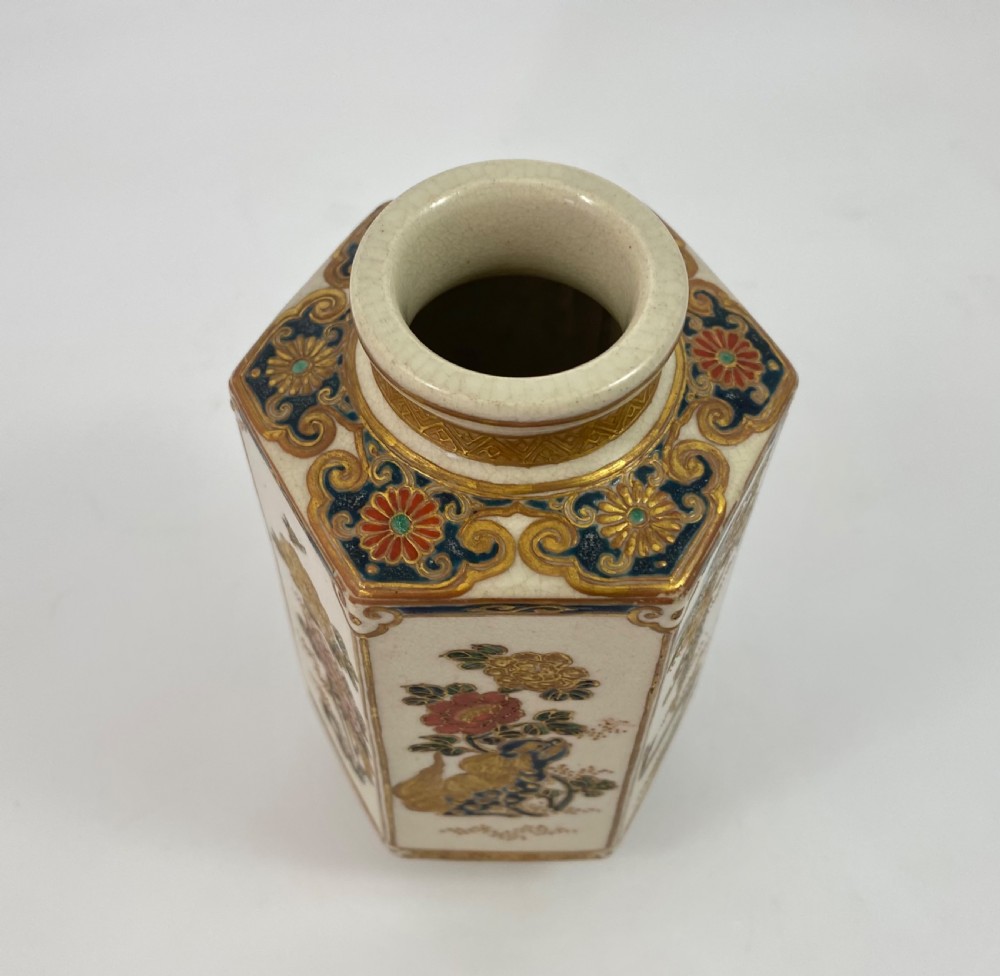 Imperial Satsuma vase. Signed Setsuzan. Japan. Meiji Period. View VIII