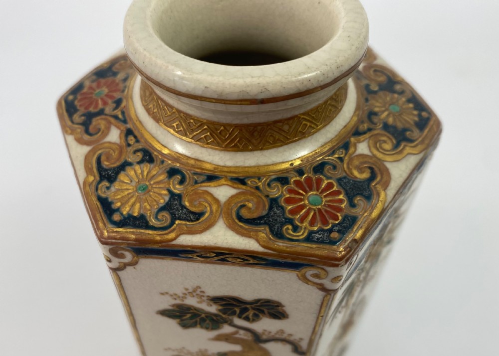 Imperial Satsuma vase. Signed Setsuzan. Japan. Meiji Period. View XI