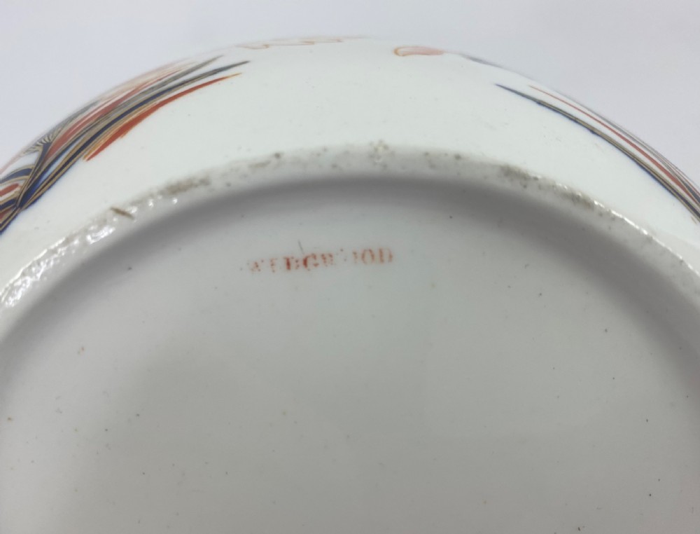 Rare Wedgwood ‘Bone China’ Imari sucrier, c. 1810. View VI