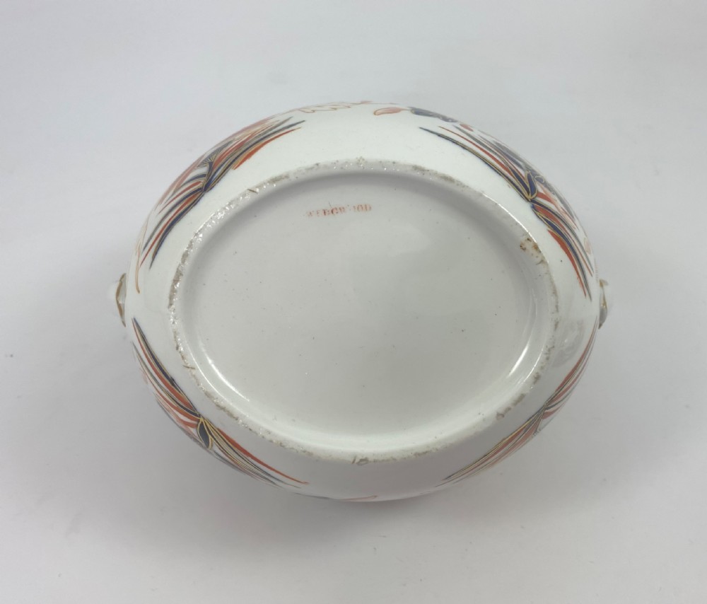 Rare Wedgwood ‘Bone China’ Imari sucrier, c. 1810. View VII