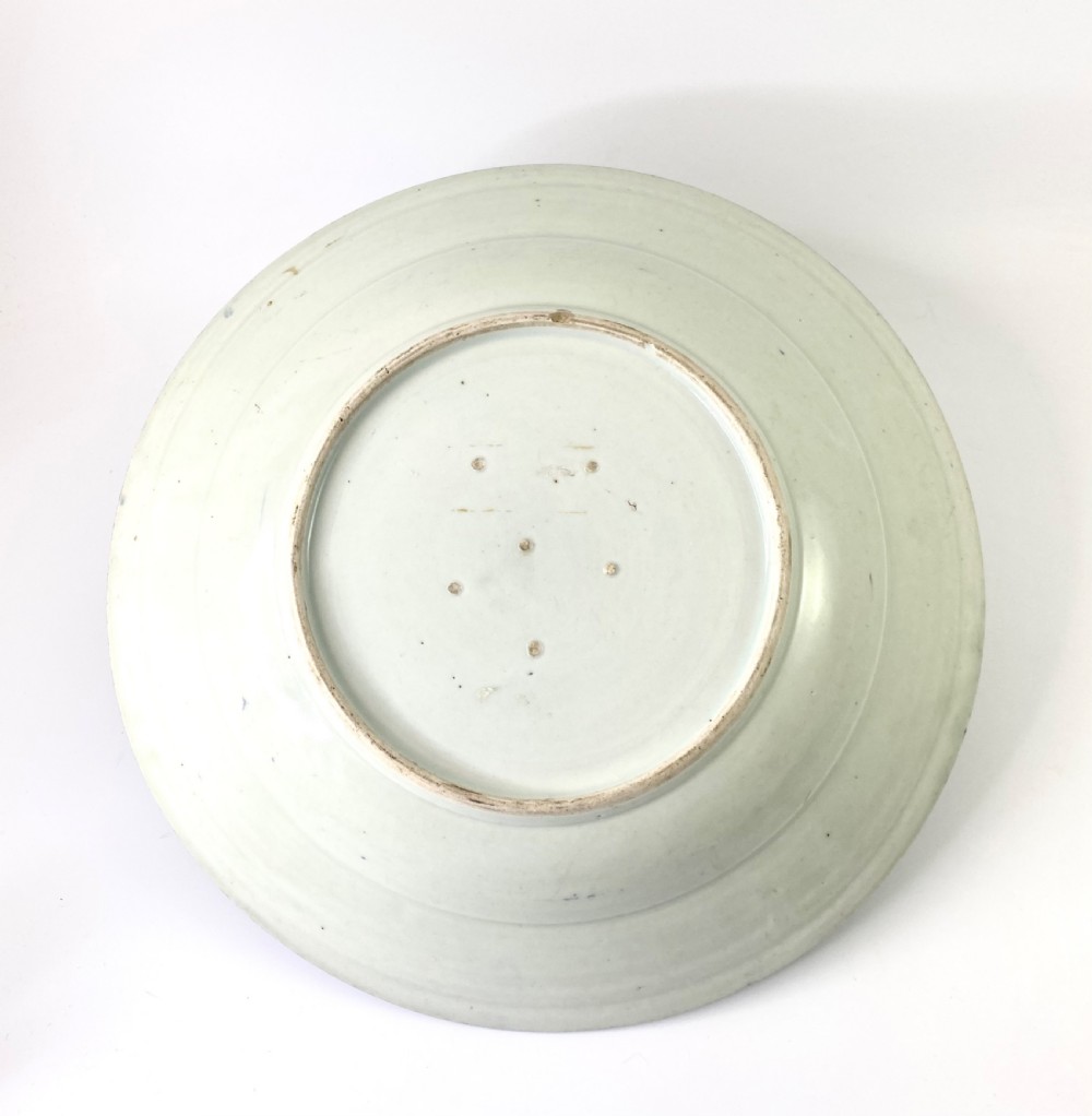 Arita porcelain charger, Genroku Period, Japan, c. 1690.  View V