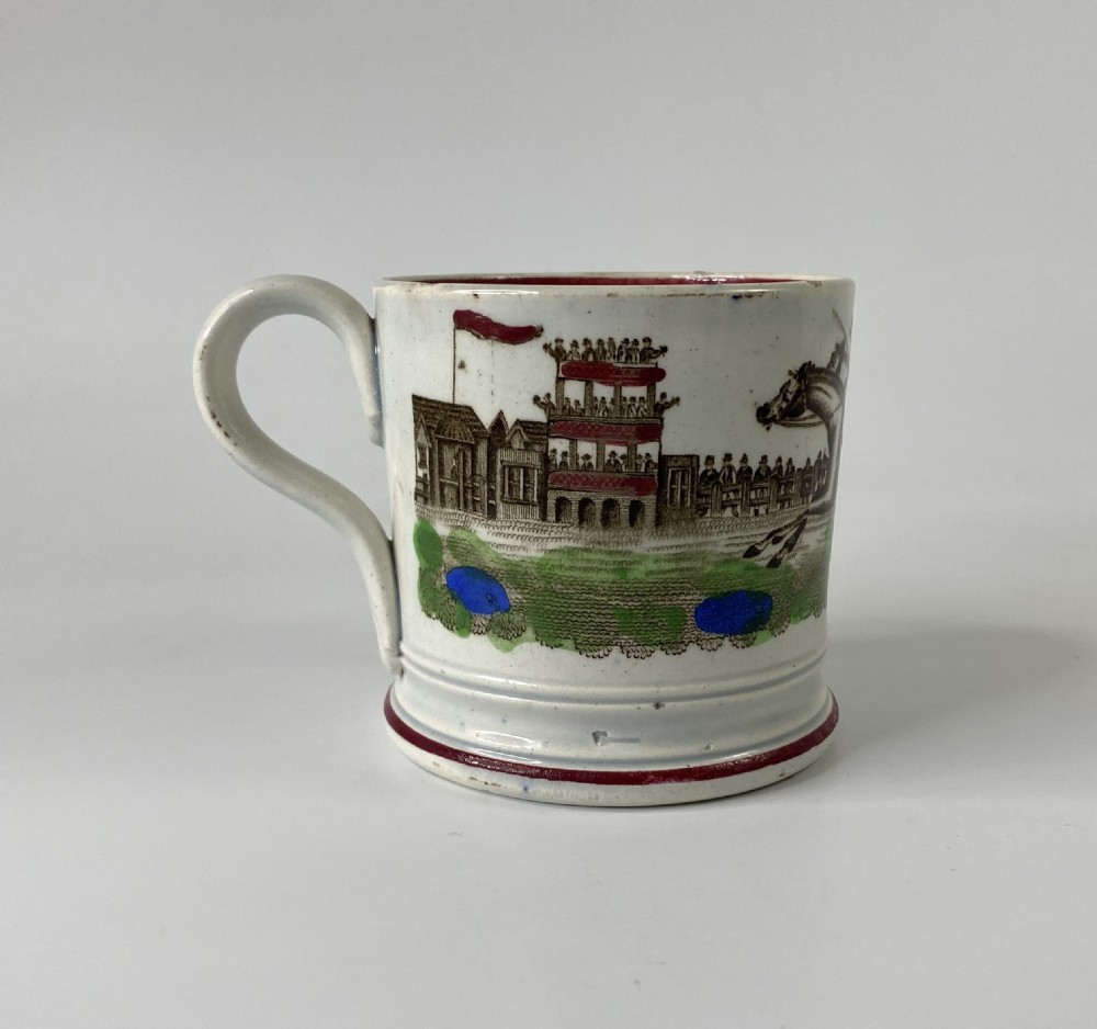 English pottery child’s mug, Racing,  c. 1840. View III