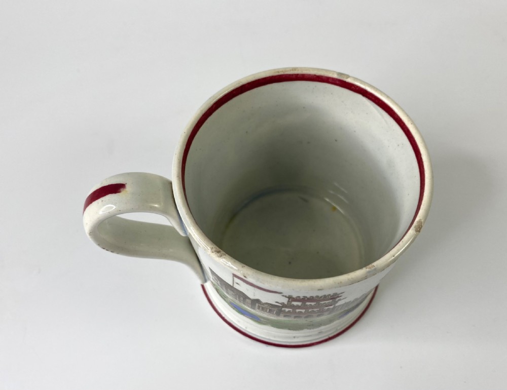 English pottery child’s mug, Racing,  c. 1840. View VIII