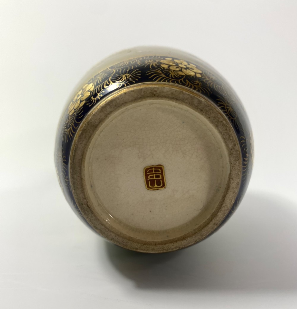 Pair Satsuma pottery vases. Kinkozan. Meiji Period. View X