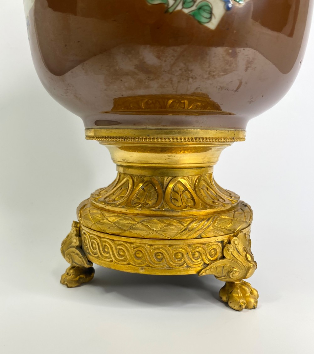Pair Chinese porcelain & ormolu bowls, c. 1750. Qianlong Period. View VII