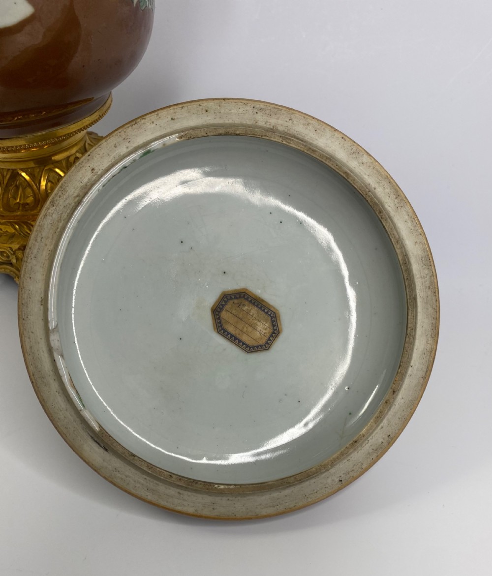 Pair Chinese porcelain & ormolu bowls, c. 1750. Qianlong Period. View XII