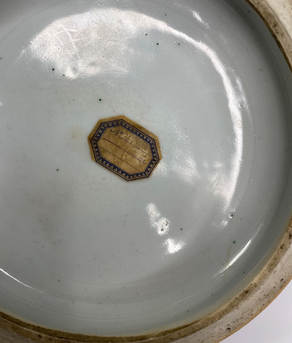 Pair Chinese porcelain & ormolu bowls, c. 1750. Qianlong Period. View XIII