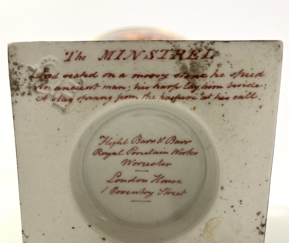 FBB Worcester porcelain vase, The Minstrel, c. 1815. View XII