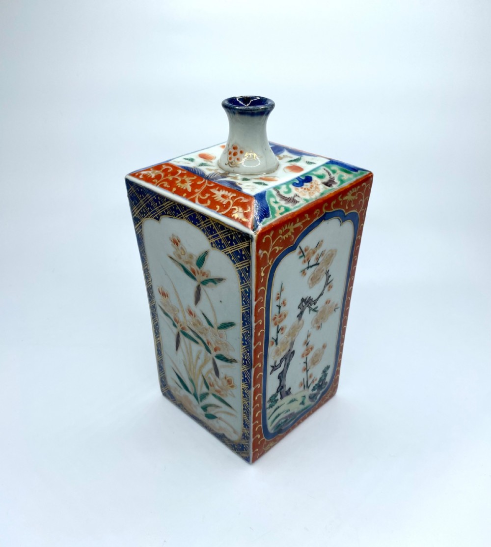 Kenjo Imari tokuri, Arita, Japan, c. 1700. Genroku Period. View IV
