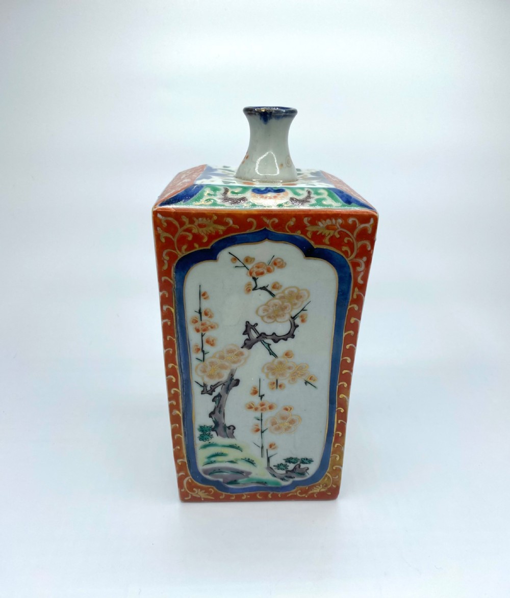 Kenjo Imari tokuri, Arita, Japan, c. 1700. Genroku Period. View V