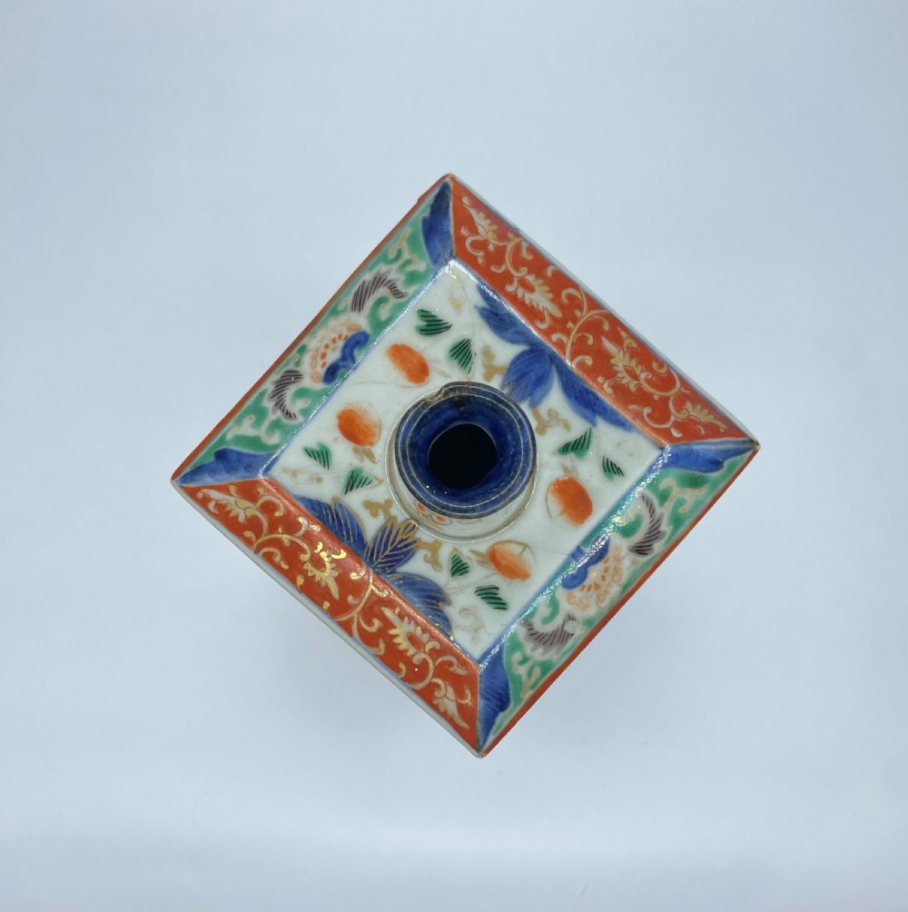Kenjo Imari tokuri, Arita, Japan, c. 1700. Genroku Period. View VII