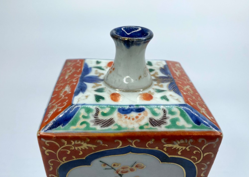 Kenjo Imari tokuri, Arita, Japan, c. 1700. Genroku Period. View IX