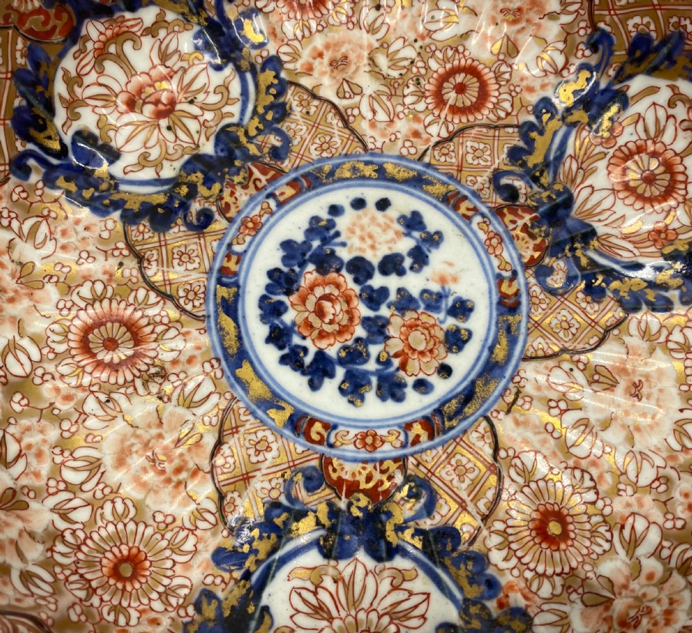 Imari porcelain bowl, Arita, Japan, c. 1890. Meiji Period. View III