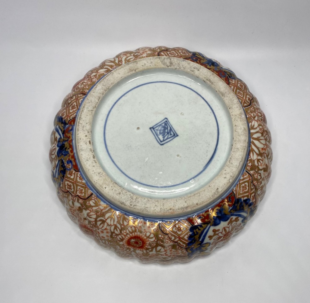 Imari porcelain bowl, Arita, Japan, c. 1890. Meiji Period. View VI