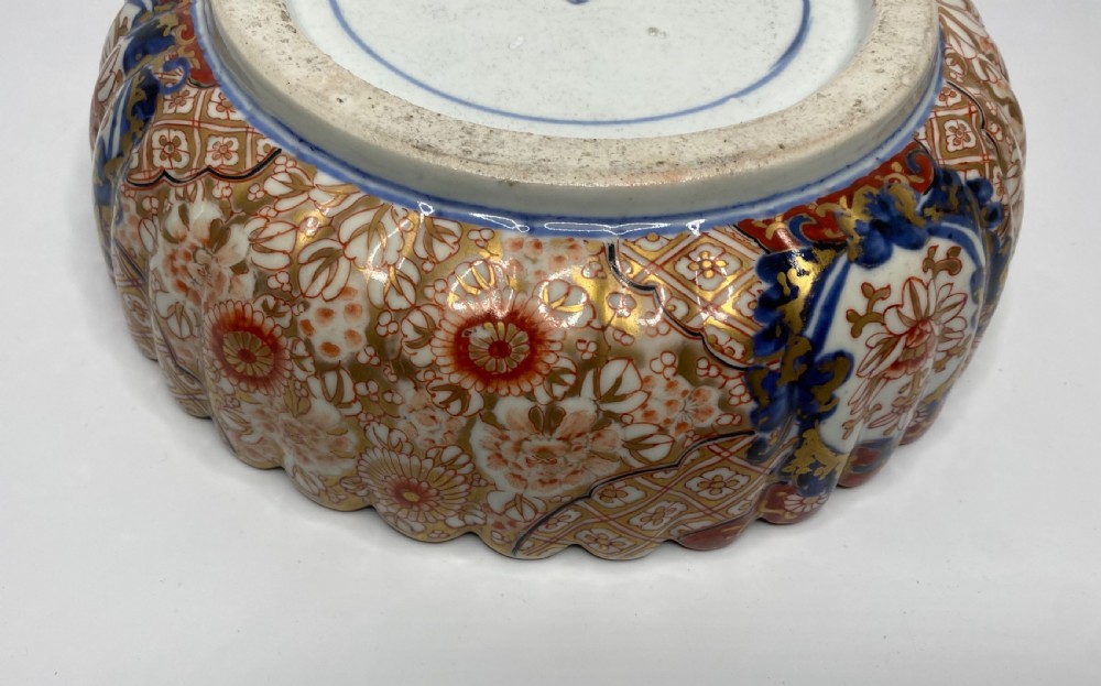 Imari porcelain bowl, Arita, Japan, c. 1890. Meiji Period. View VII