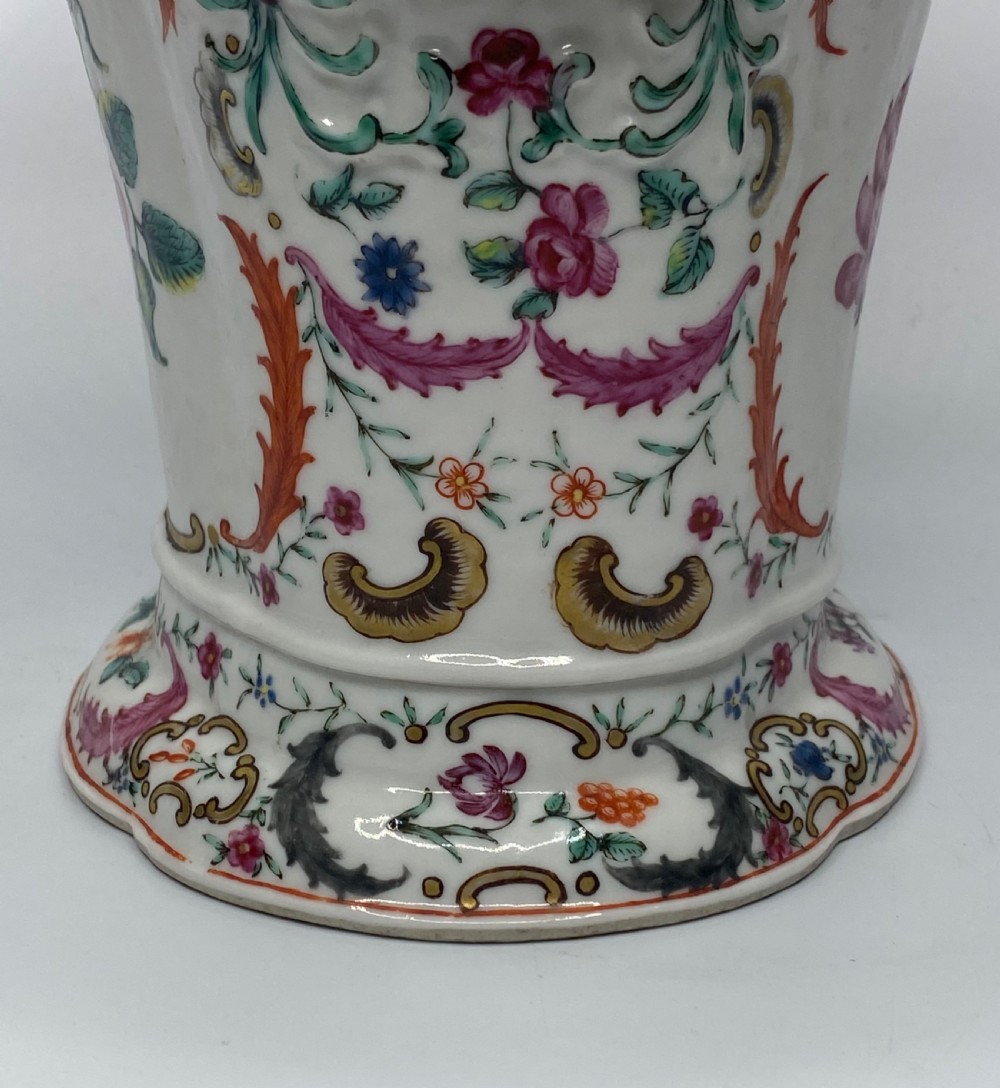 Pair Chinese porcelain bough pots, c. 1760. Qianlong Period. View XVI