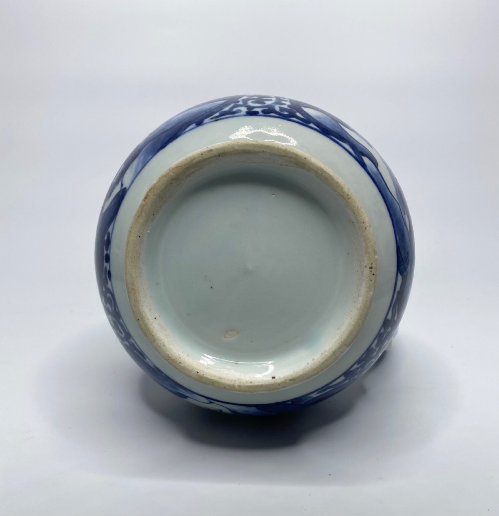 Arita porcelain tankard, Japan, c. 1700. Genroku Period. View V